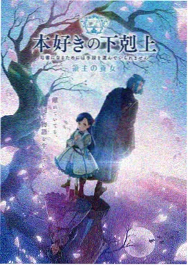 完美世界漫画下拉式阅读封面